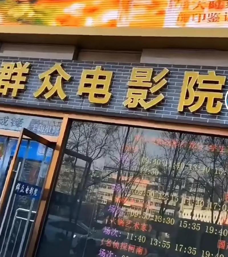亚洲人妻少妇人妻少妇的相关介绍