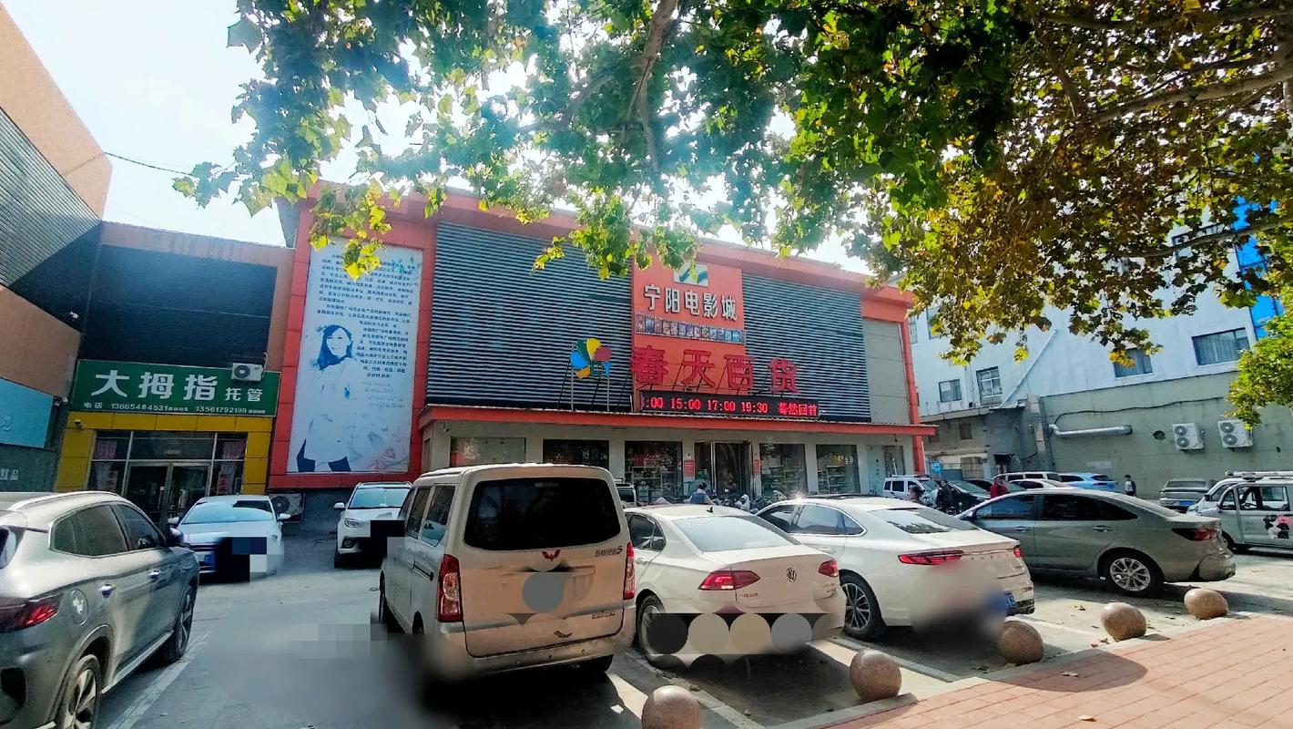 久久亚洲男人天堂av的相关介绍