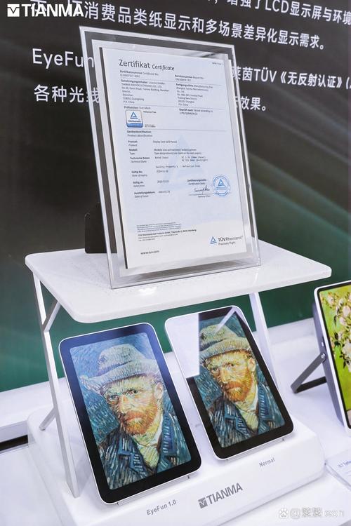 秋霞手机电影院网伦霞的相关介绍