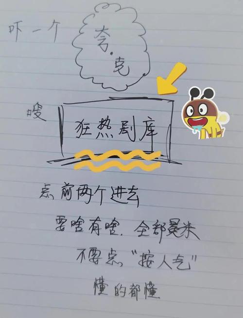 91chinese人妻少妇的相关介绍