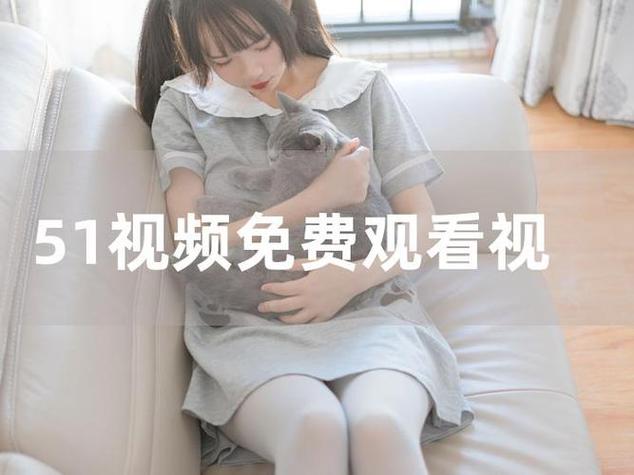 亚洲女女百合av发布页的相关介绍