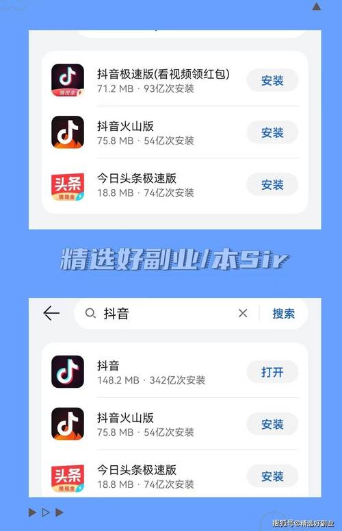 大地影院免费的相关介绍