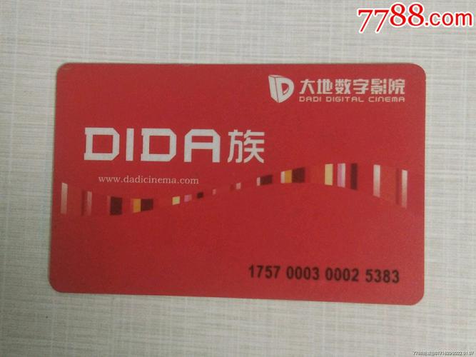 人妻啪啪自拍的相关介绍