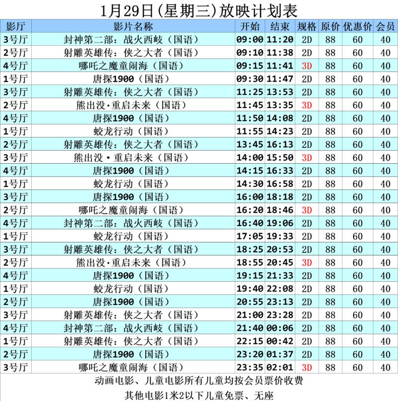 男女高潮又爽又黄的相关介绍