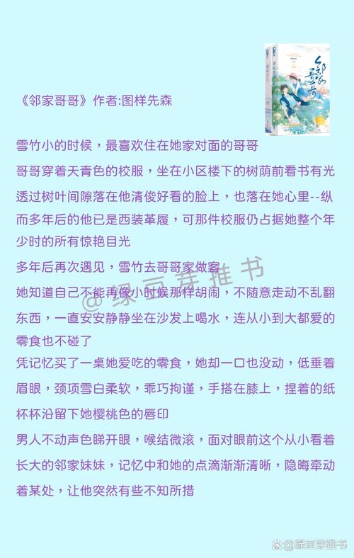 狼友影院的相关介绍
