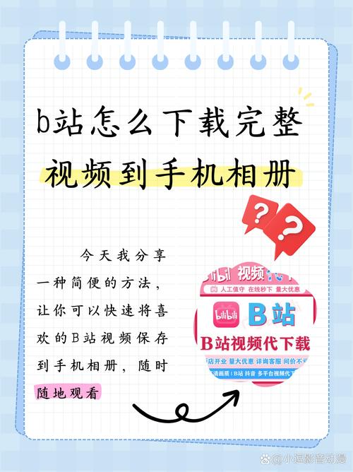 神马久久男人天堂的相关介绍