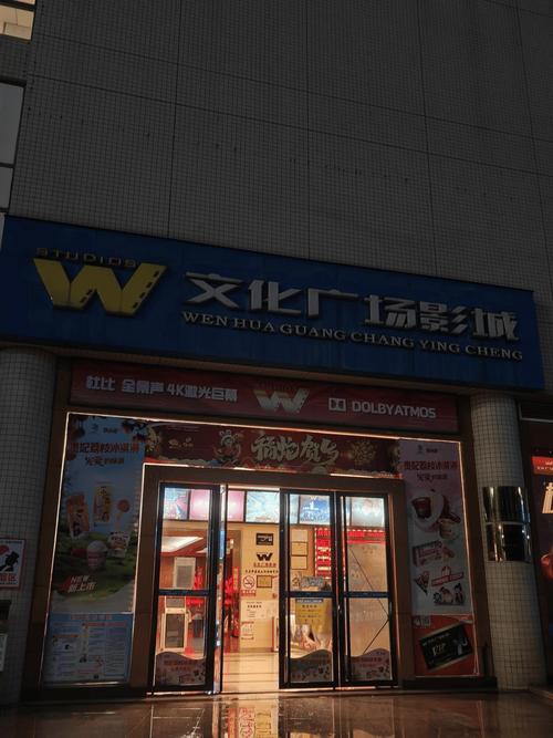 宾馆人妻多p在线视频的相关介绍