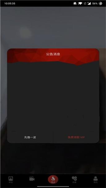 邻居少妇性小说的相关介绍