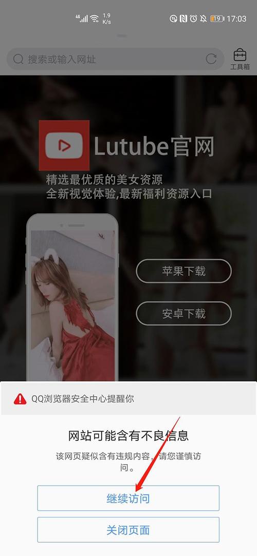 欧美日韩一区二区三区va的相关介绍