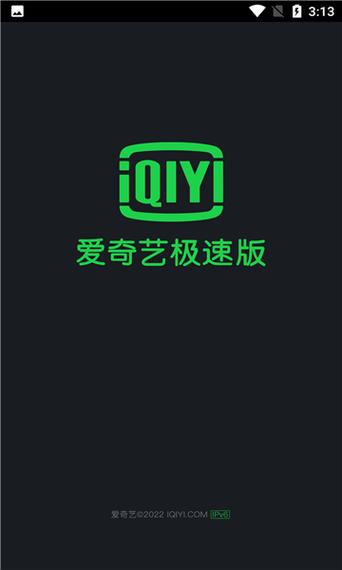 神马第九影院达达兔的相关介绍