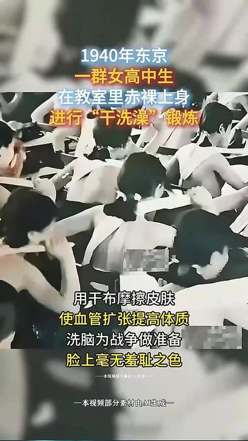 87飘花影院的相关介绍
