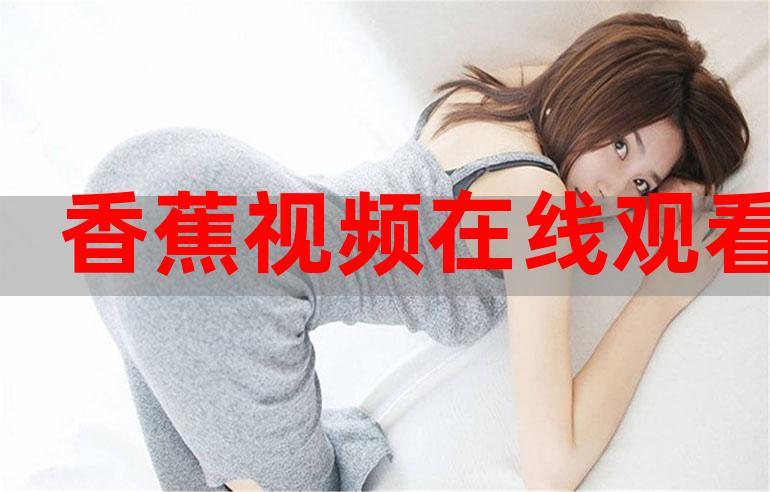 秋霞影院杨贵妃的相关介绍
