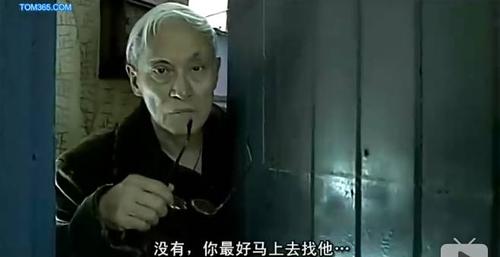 国产欧美久久久久一区二区的相关介绍