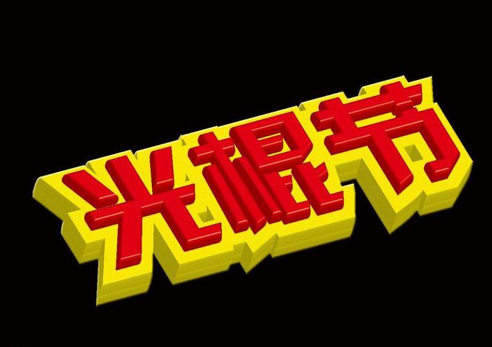 张柏芝大尺度照的相关介绍
