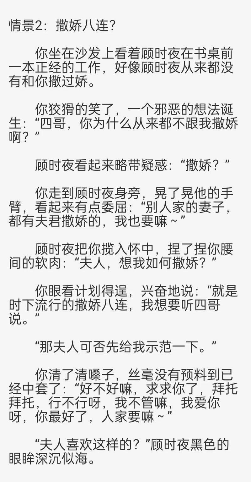 东岛影院的相关介绍