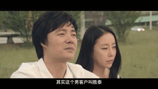 新泰数字电影院的相关介绍