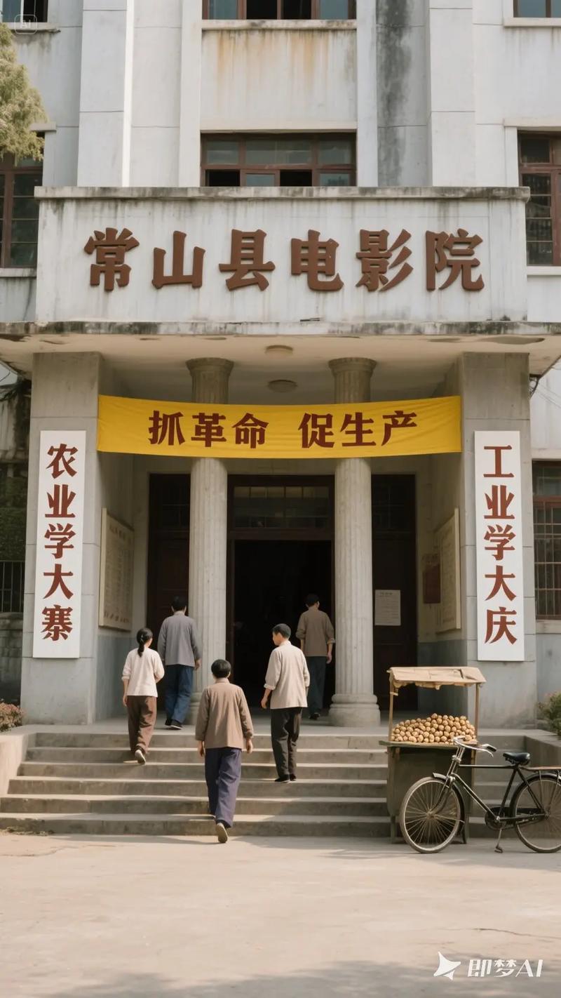yy4480免费高清青苹果影院的相关介绍