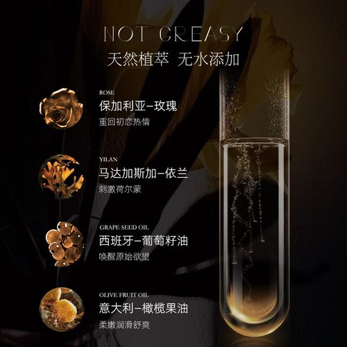 淫淫少妇av的相关介绍