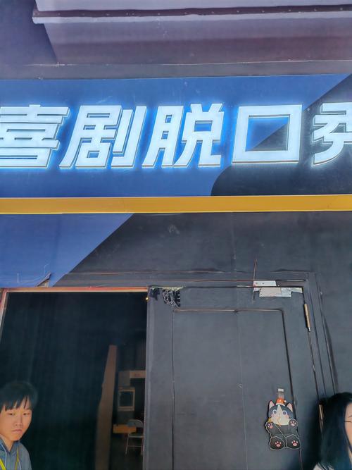 yy448800青苹果影院的相关介绍