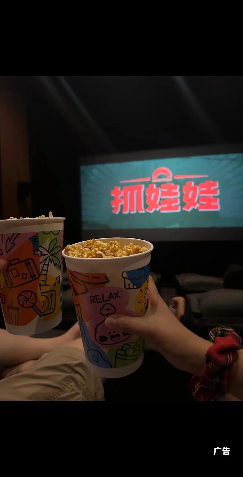 欧美大尺度裸体网址的相关介绍