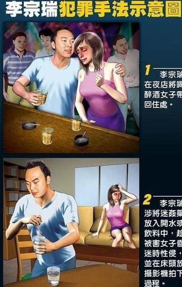 av毛片av毛片av毛片的相关介绍