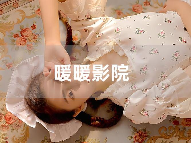 猩猩影院的相关介绍