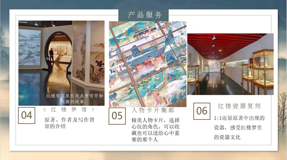 骑士影院在线观看的相关介绍