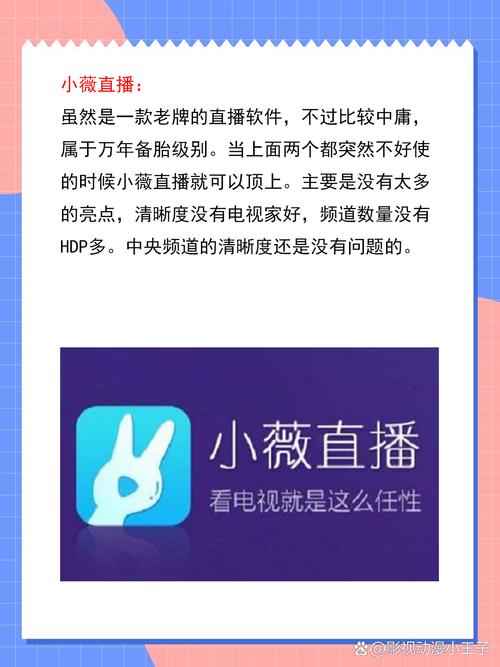 男女动漫高h的相关介绍