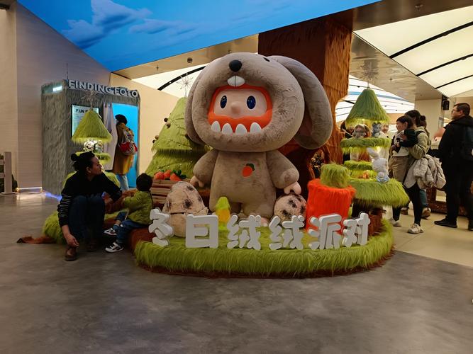 宫交 双性的相关介绍