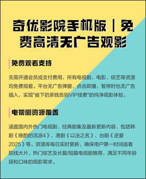 大地影院神马高清的相关介绍