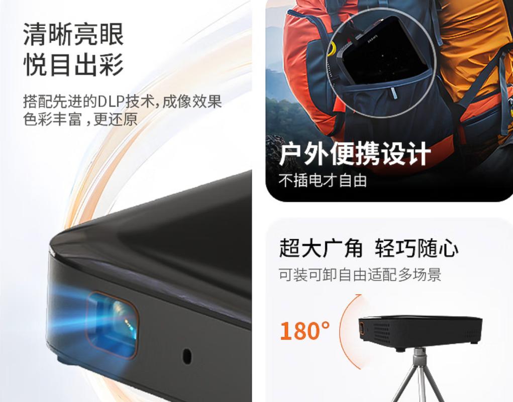 美女老师完整版的相关介绍