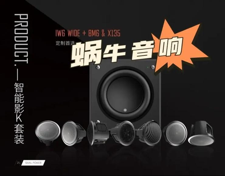 意大利怀旧av的相关介绍
