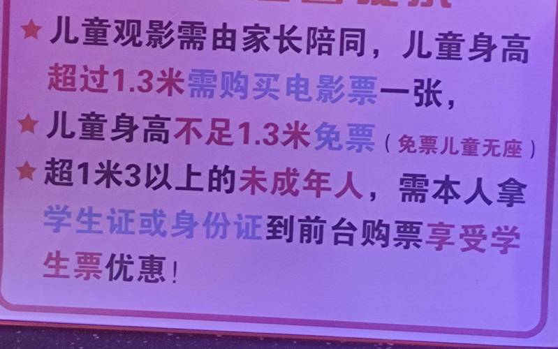 无毛少妇av的相关介绍