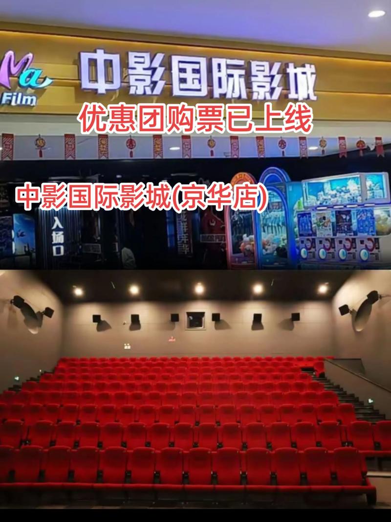 6080yy万利达影院的相关介绍