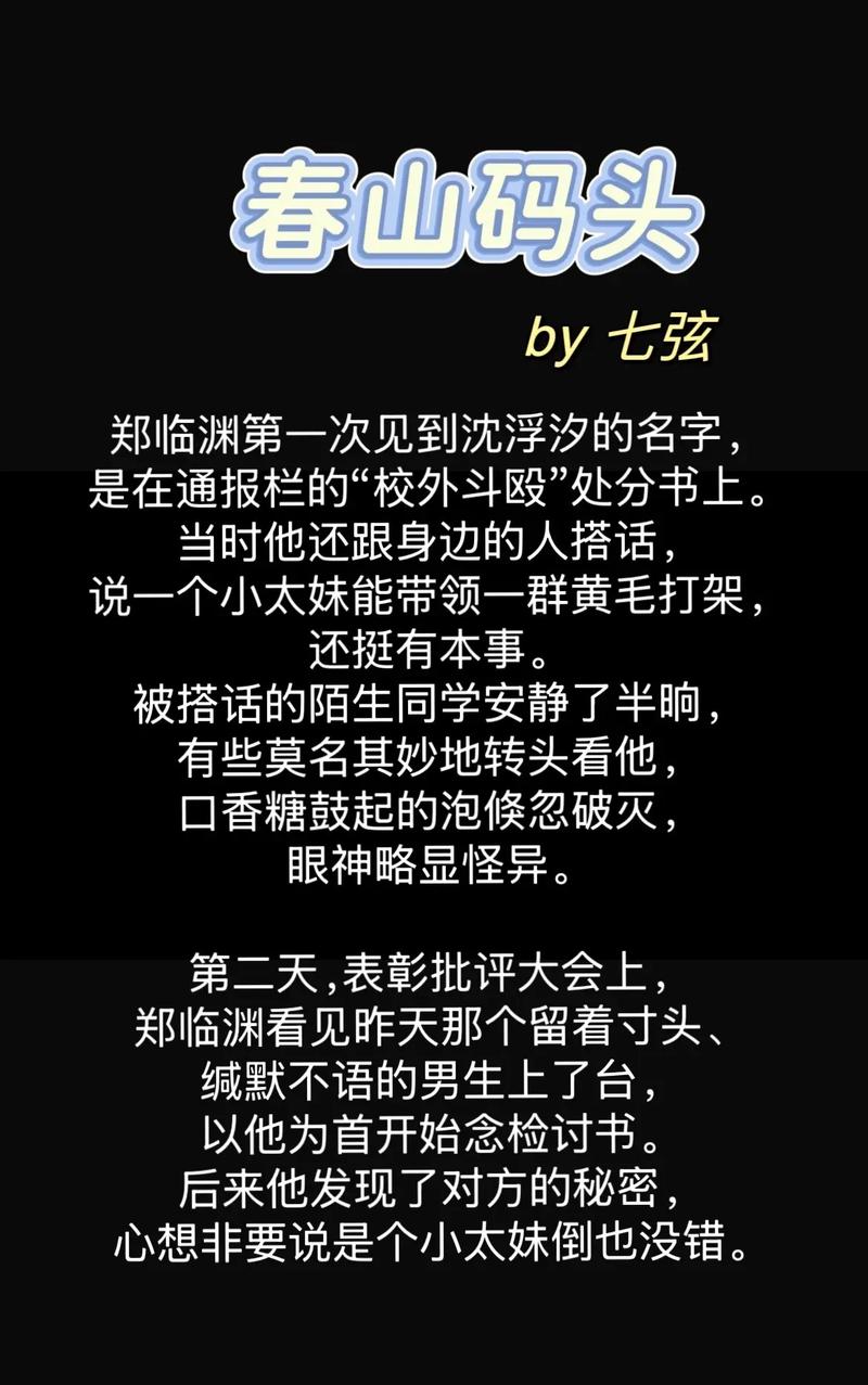 美女大尺度写真图的相关介绍