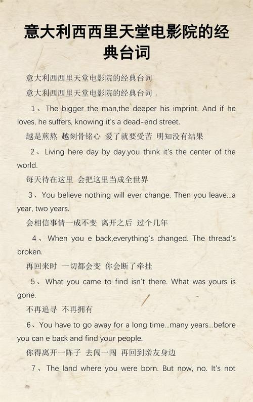 久久狠色av噜噜狠狠狠狠97的相关介绍