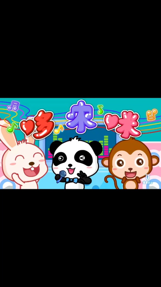 黑丝美女av在线播放的相关介绍