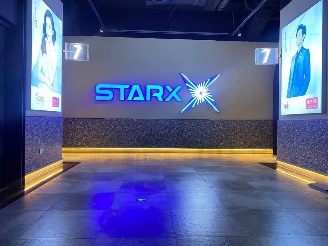 四虎影院免费永久视频的相关介绍