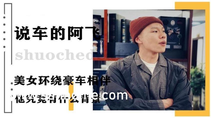 同志影院的相关介绍