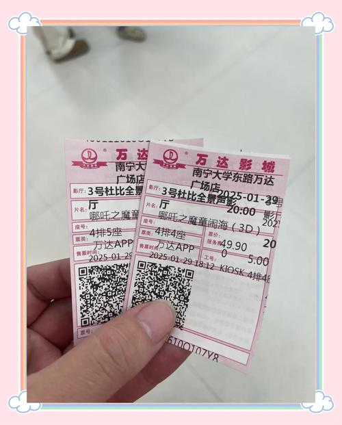 妹妹的巨乳的相关介绍