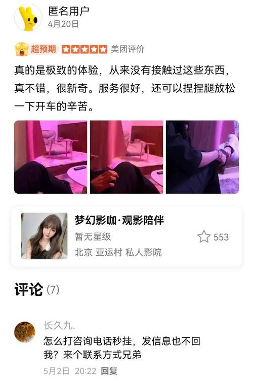 看p视频app免费下载的相关介绍