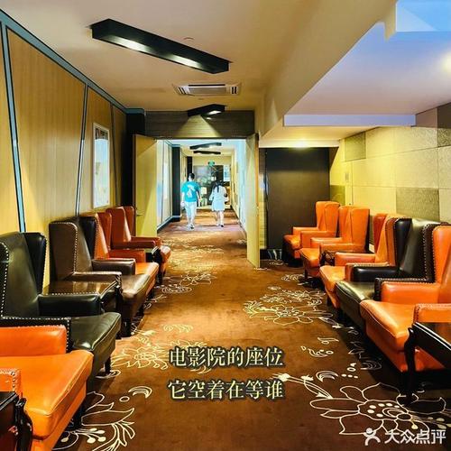 日本午夜精油按摩的相关介绍