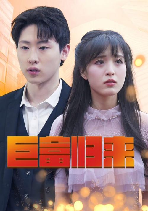 18成年app的相关介绍