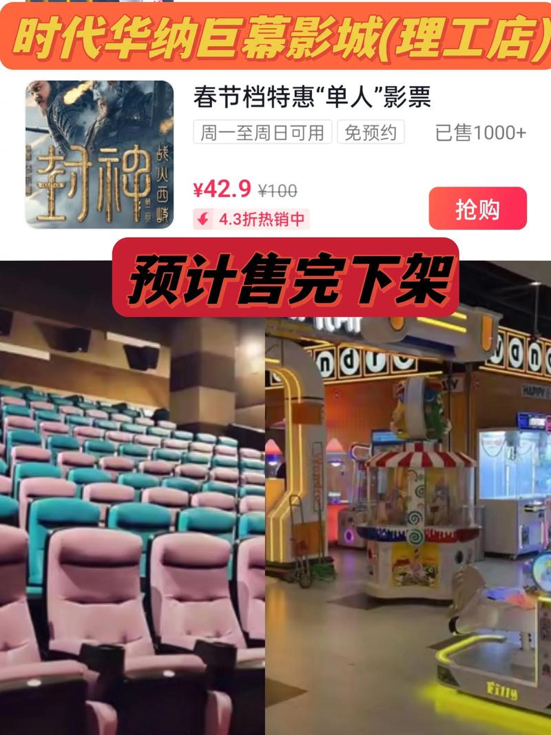 女老师被我操的相关介绍
