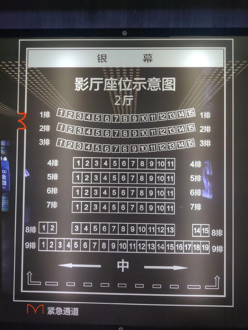 埃及艳后毛片的相关介绍