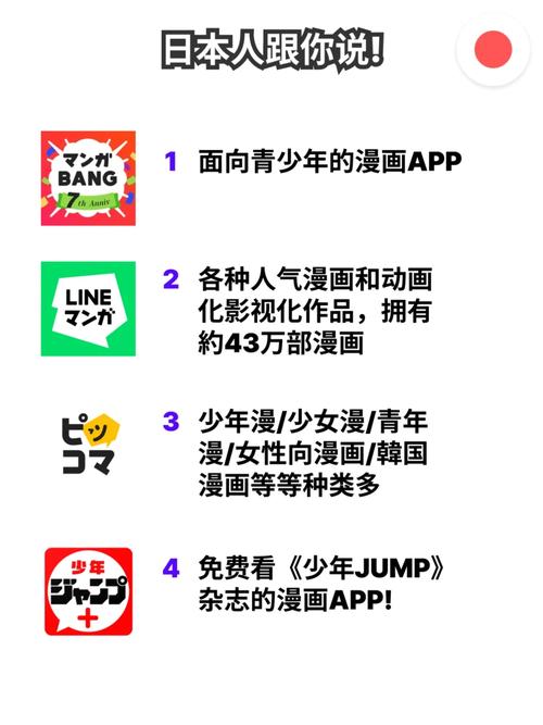青苹果乐园影院的相关介绍
