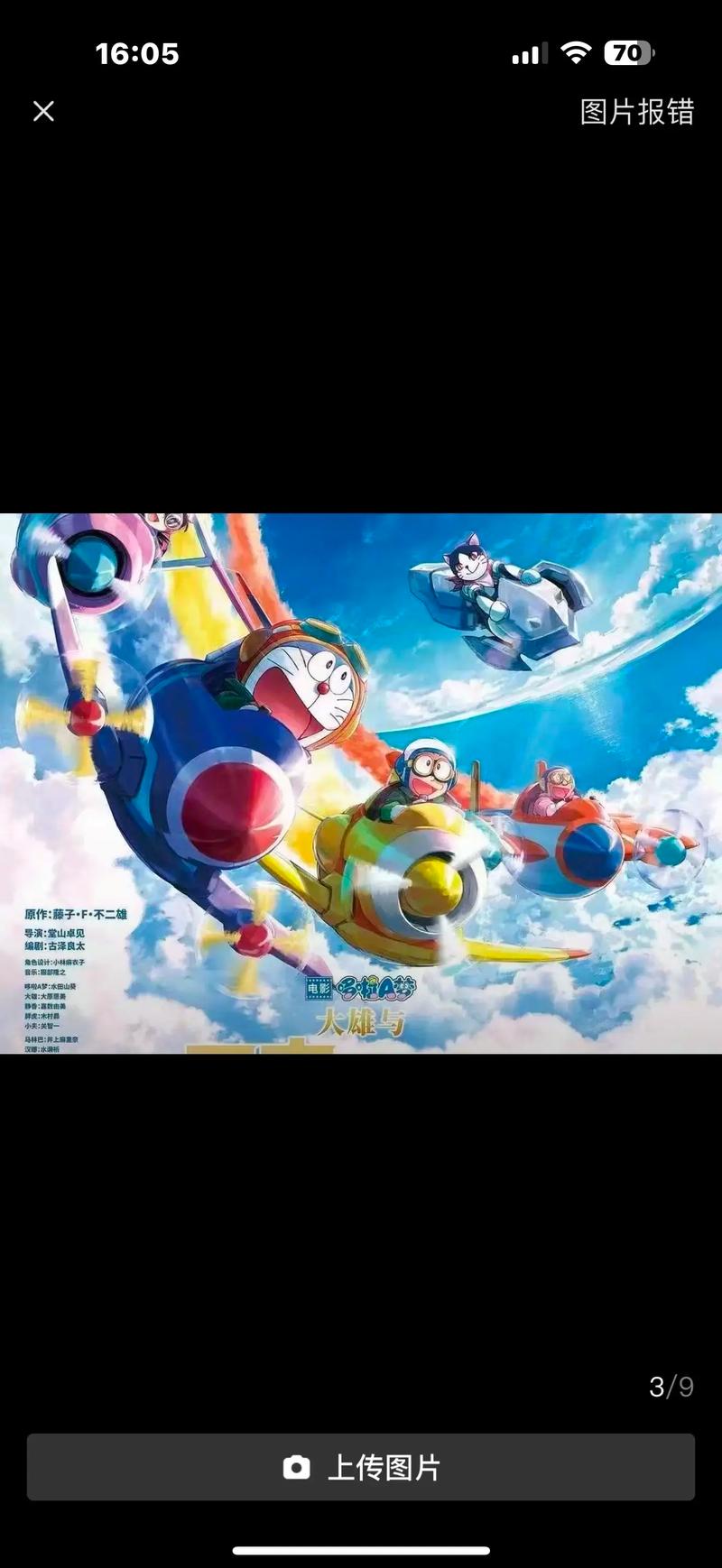 免费看美女18的相关介绍