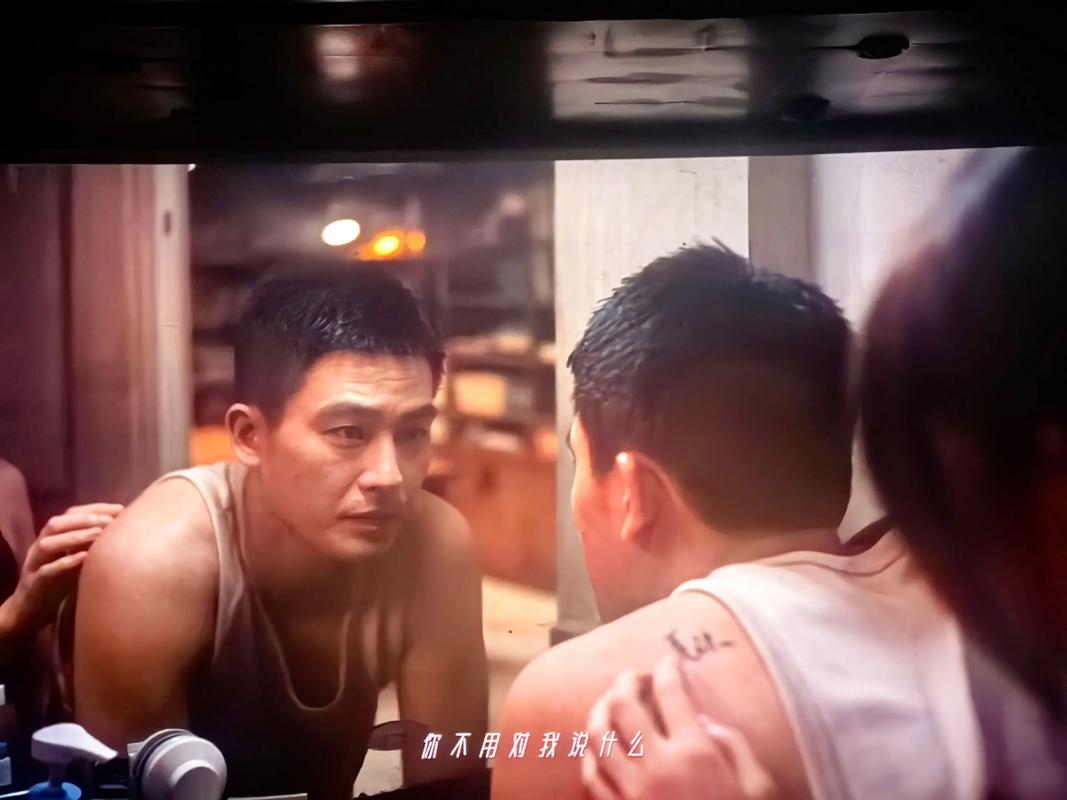 电影院3d眼镜的相关介绍