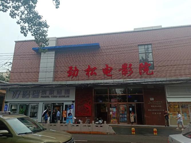按摩精油reben的相关介绍
