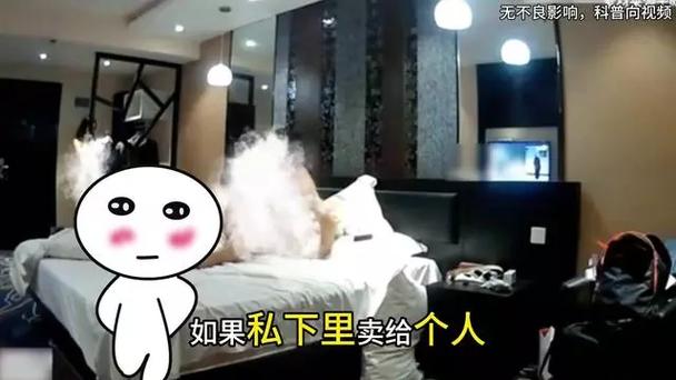 插插狠狠的干污影院的相关介绍